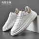 2025秋季 厚增高低帮板鞋 新款 情侣款 马克华菲男鞋 休闲鞋 小白鞋 男士