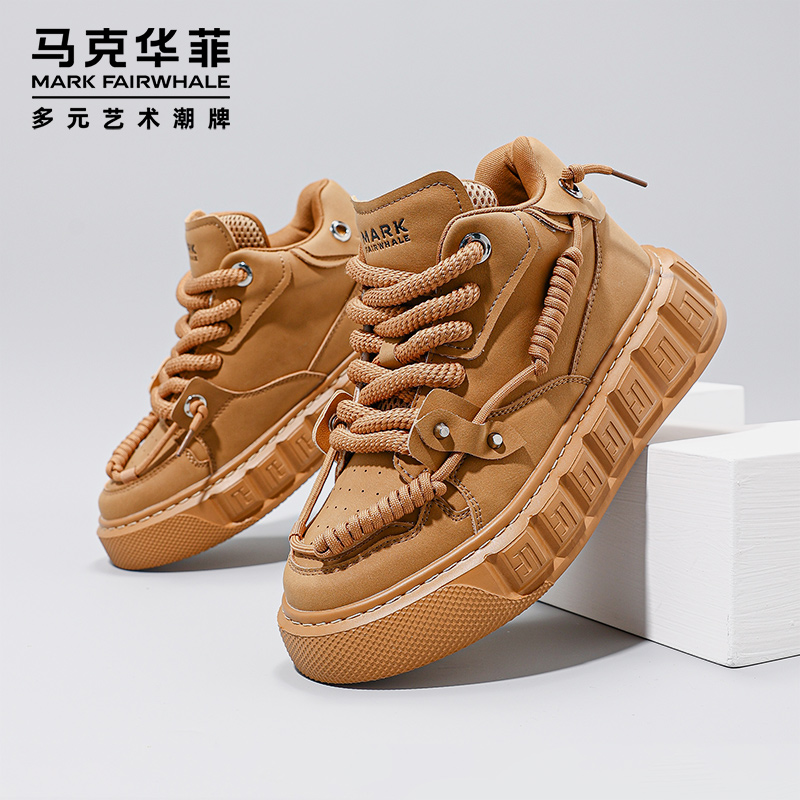 马克华菲潮流百搭高帮鞋