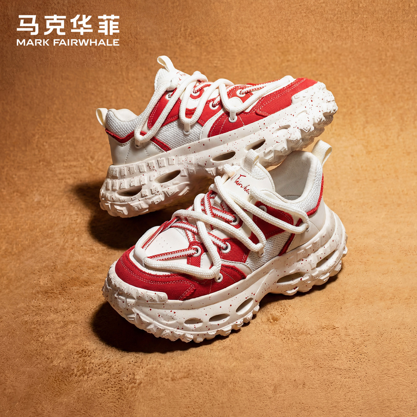 马克华菲新年限定男鞋2026年春季新款时尚百搭厚底舒适增高老爹鞋