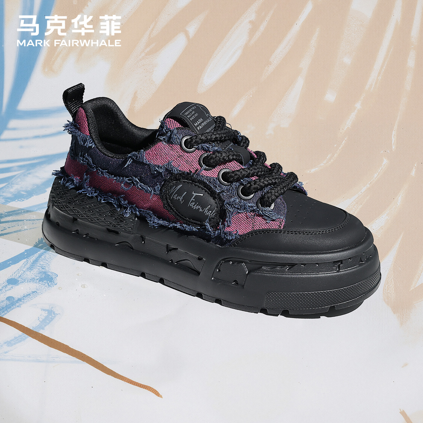 马克华菲2025年夏季新款情侣潮流百搭休闲鞋厚底耐磨透气增高板鞋