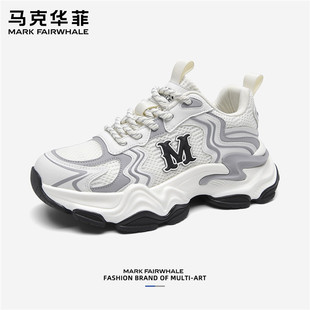 休闲鞋 舒适厚底增高户外老爹鞋 2025年秋冬季 男士 新款 马克华菲时尚