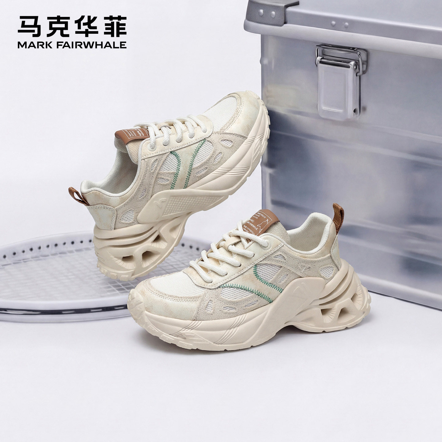 马克华菲经典男鞋2026年春夏季新款舒适透气休闲鞋厚底增高老爹鞋,流行男鞋,老爹鞋,淘宝优惠券,粉丝福利购,淘宝优惠卷