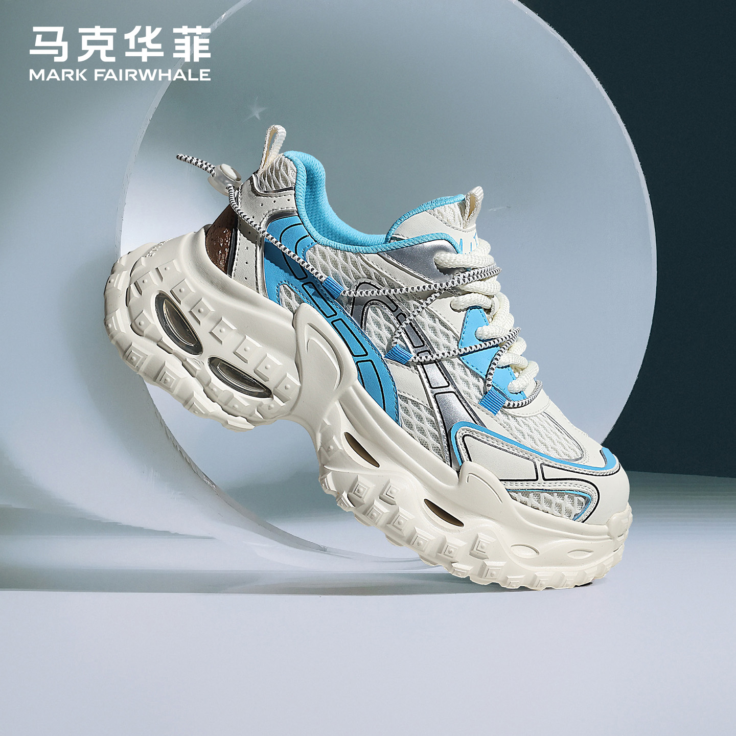 马克华菲潮酷男鞋2025年冬季新款厚底气垫减震舒适增高休闲老爹鞋