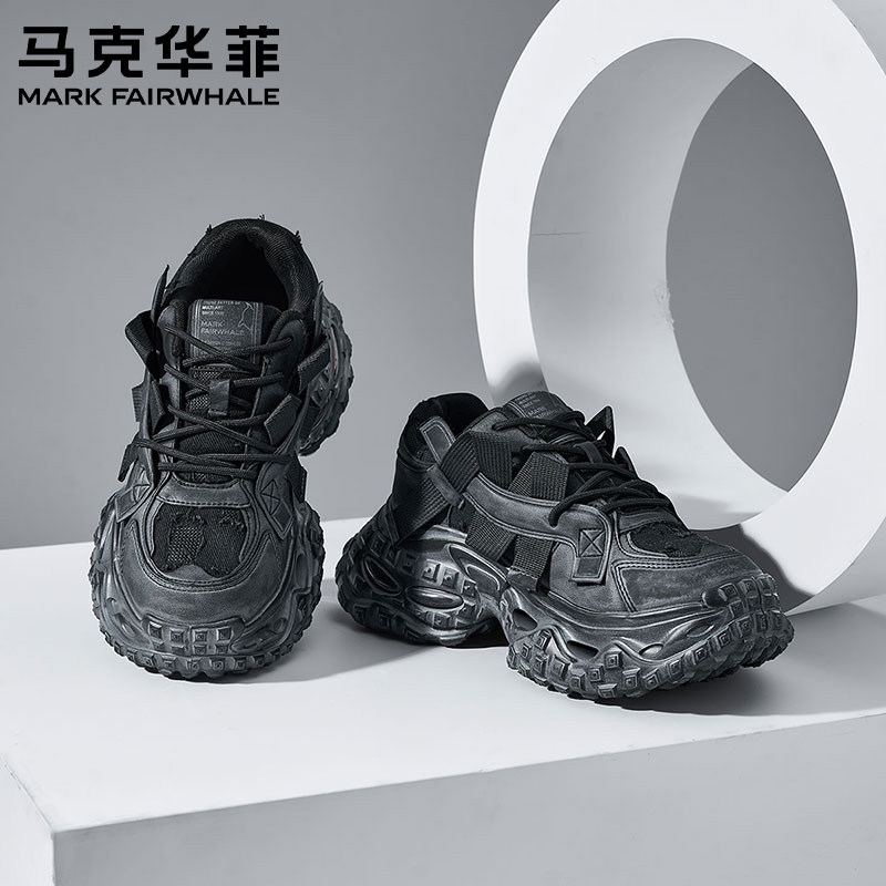 马克华菲时尚潮流男鞋2026春季新款舒适休闲鞋厚底增高百搭老爹鞋,流行男鞋,老爹鞋,淘宝优惠券,粉丝福利购,淘宝优惠卷