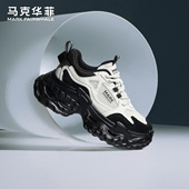 潮流男鞋 2026春季 户外运动休闲鞋 马克华菲时尚 厚底舒适气垫老爹鞋