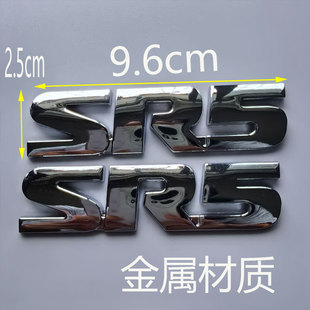 适用于丰田坦途车身贴SR5 后尾标尾箱标车贴划痕贴金属饰贴 v6改装