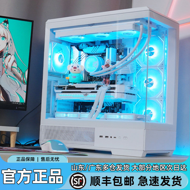 爱国者星璨大岚海景房鱼缸机箱台式机电脑游戏ATX水冷无立柱侧透