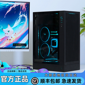 九州风神CH170plus立式机箱台式电脑主机游戏MATX240水冷机箱