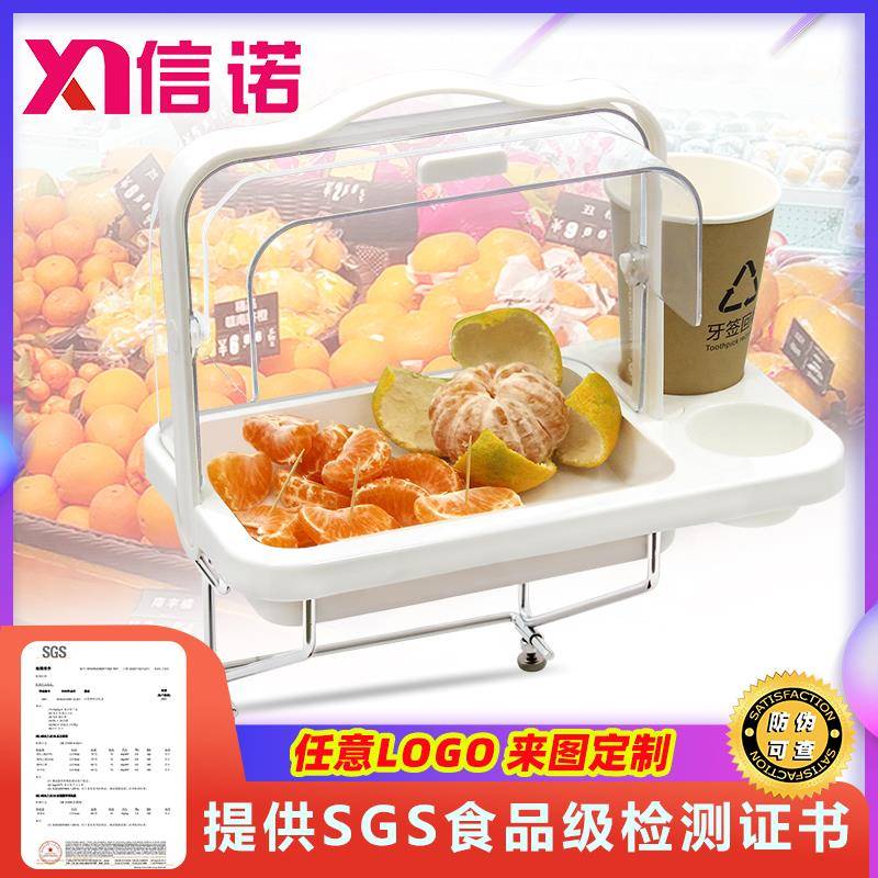 超市水果试吃盘托盘零食自助餐展示盘保鲜盒带盖PC透明盖子圆形