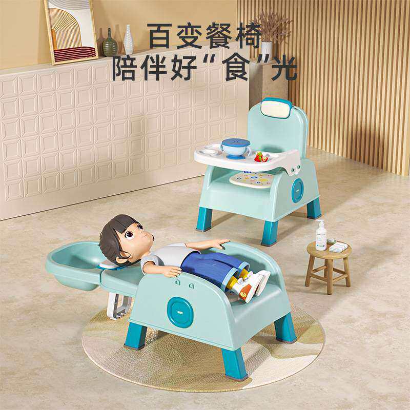儿童洗头躺椅可折叠餐椅两用宝宝沙发椅防滑多功能家用高级靠背凳