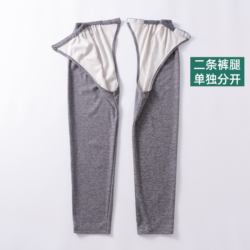 瘫痪卧床老人开裆裤大小便失禁打尿包专用裤子病人护理裤秋冬睡裤