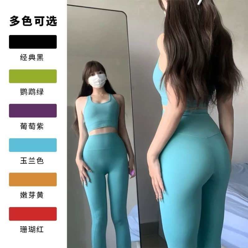 瑜伽裤显阴沟鲍鱼勒痕裤勒痕勒比瑜伽裤紧身裤阴沟特别瑜伽裤外穿