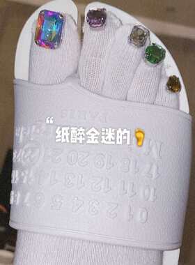 带指甲油的袜子夏天美夏日网红外穿美五创意分脚趾女带指甲油的袜