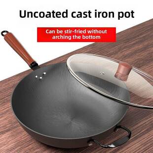 浙江永康锅，老式家用铸铁锅，铸铁锅，无涂层锅，加厚电磁炉燃烧