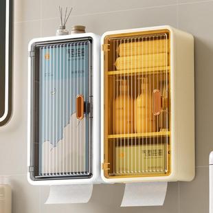 卫生间厕纸盒防水免打孔厕所壁挂纸巾盒浴室洗脸巾收纳置物架多层