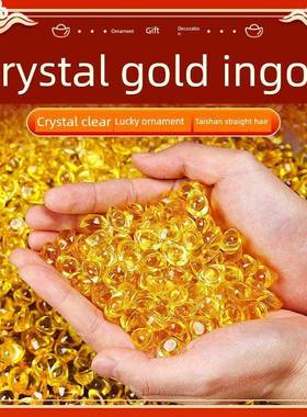 采购产品黄水晶锭饰品，玻璃小锭，大锭聚宝盆，幸运砾石装饰，乔