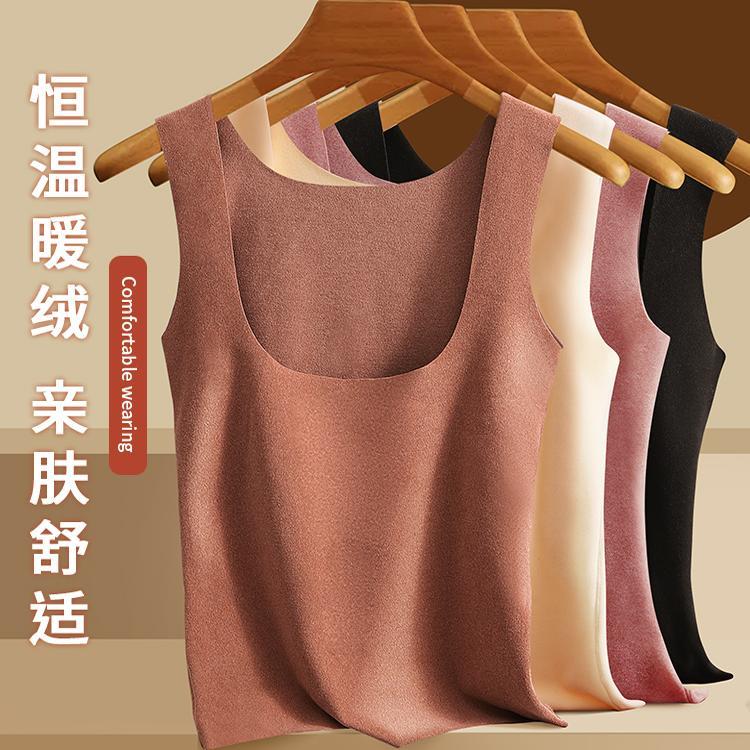 托胸保暖背心女德绒冬季抗寒马甲黑色打底衫方便哺乳内衣低领