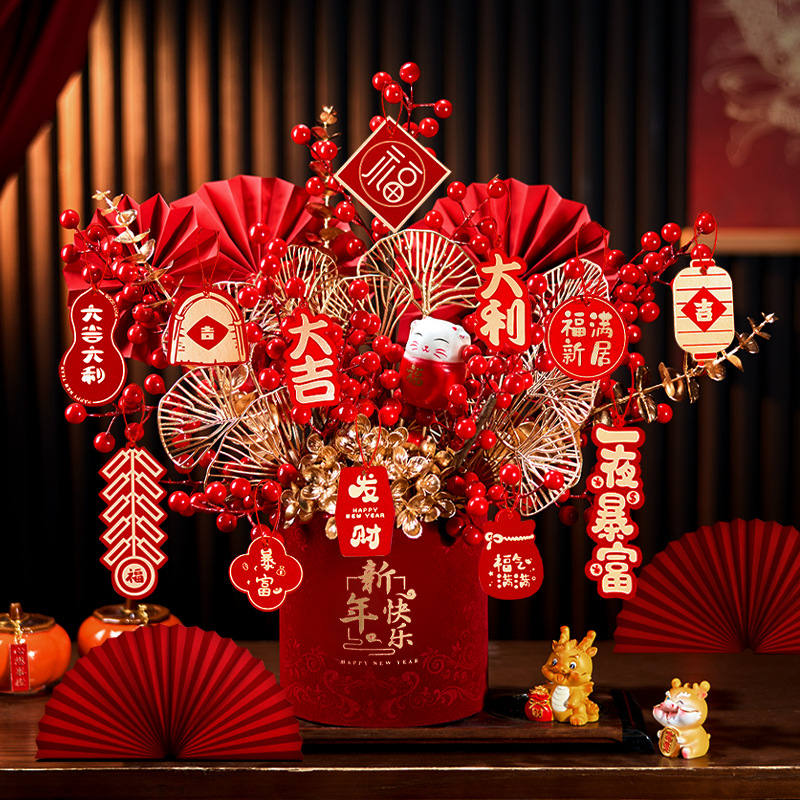 仿真花福桶结婚摆件客厅花束新年插花过年桌面布置用品装饰年宵花