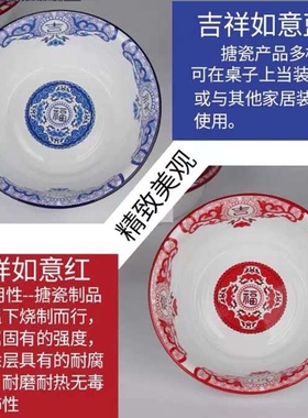 特厚双珐料17577搪瓷盆琅瓷盆家用和面盆面消毒盆老式瓷洗脸盆洗