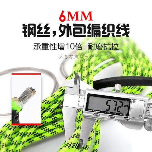 不锈钢鱼扣鱼锁鲢鳙活鱼扣大号大物锁鱼器便携路亚青鱼巨物扣耐磨