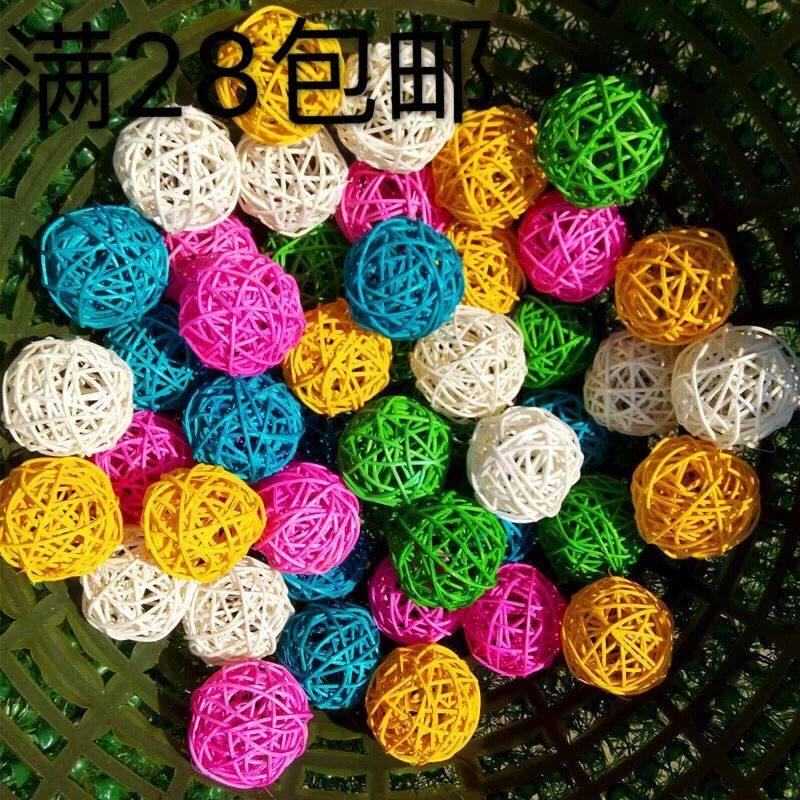 彩色藤球鹦鹉啃咬玩具用品宠物鸟脚抓玩具宠物鸟脚下玩具,宠物/宠物食品及用品,鸟禽其他,淘宝优惠券,粉丝福利购,淘宝优惠卷