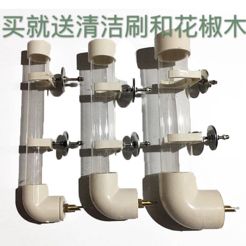 鸟用撞针自动饮水器喂水器/下料器八哥鸟用/水壶水缸鸟食盒亚克力