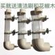 鸟用撞针自动饮水器喂水器 水壶水缸鸟食盒亚克力 下料器八哥鸟用
