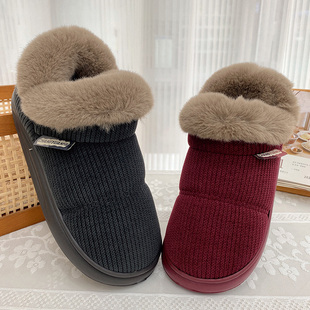 冬季棉鞋男女情侣款包跟加绒加厚保暖厚底防滑软底居家老人棉拖鞋