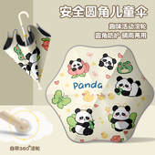 儿童雨伞安全圆角伞小学生上学专用伞女童伞轻便款 黑胶晴雨两用伞