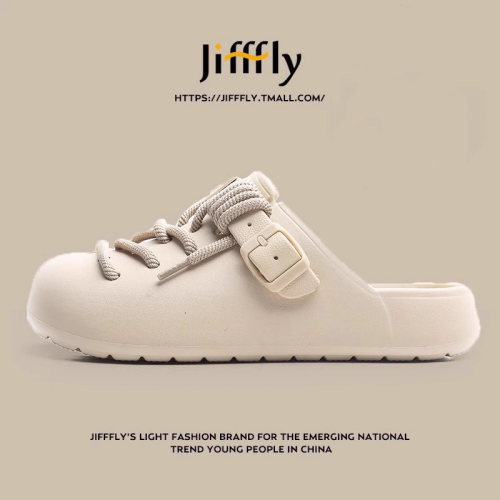 【谭松韵同款】JIFFFLY运动拖鞋