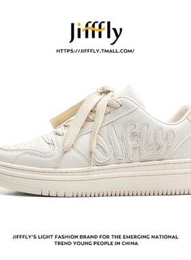 Jifffly板鞋女款2026夏季新款透气小白鞋子休闲百搭增高厚底男鞋