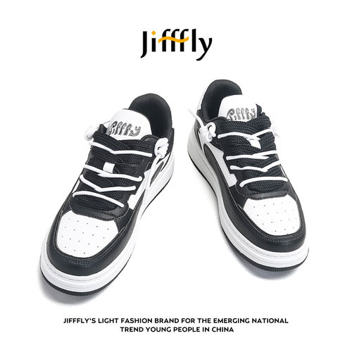 Jifffly黑白熊猫爆款板鞋男女款