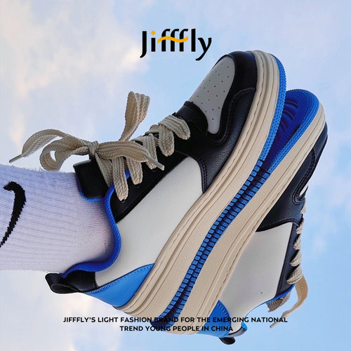jifffly板鞋男女款网红爆款
