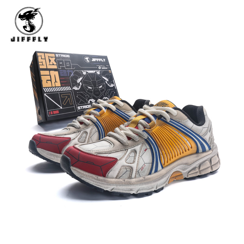 Jifffly老爹鞋男款2025秋冬新款ins潮复古厚底增高休闲运动鞋女