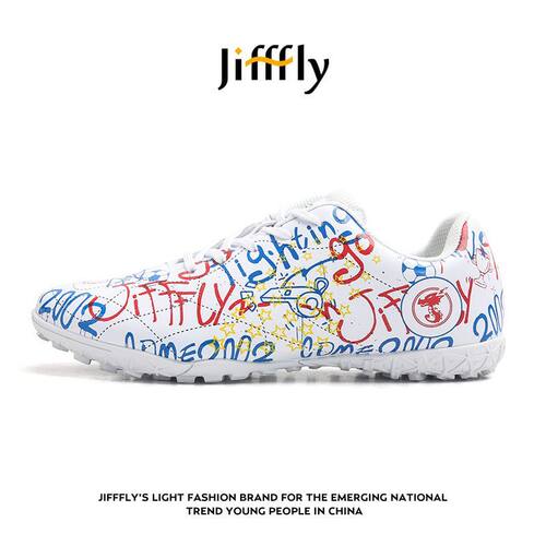 jifffly青少年比赛训练专用鞋