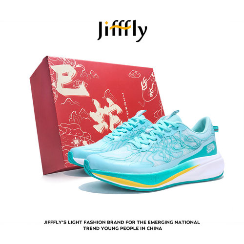 jifffly春季新款跑步鞋轻便减震