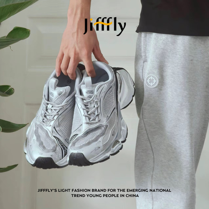 Jifffly银色老爹鞋男款2025新款爆款潮流复古厚底增高运动休闲鞋