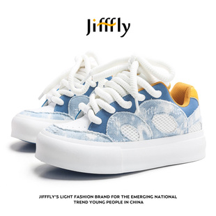 jifffly板鞋 ins潮流时尚 百搭高颜值情侣运动鞋 子女 男2025秋冬新款