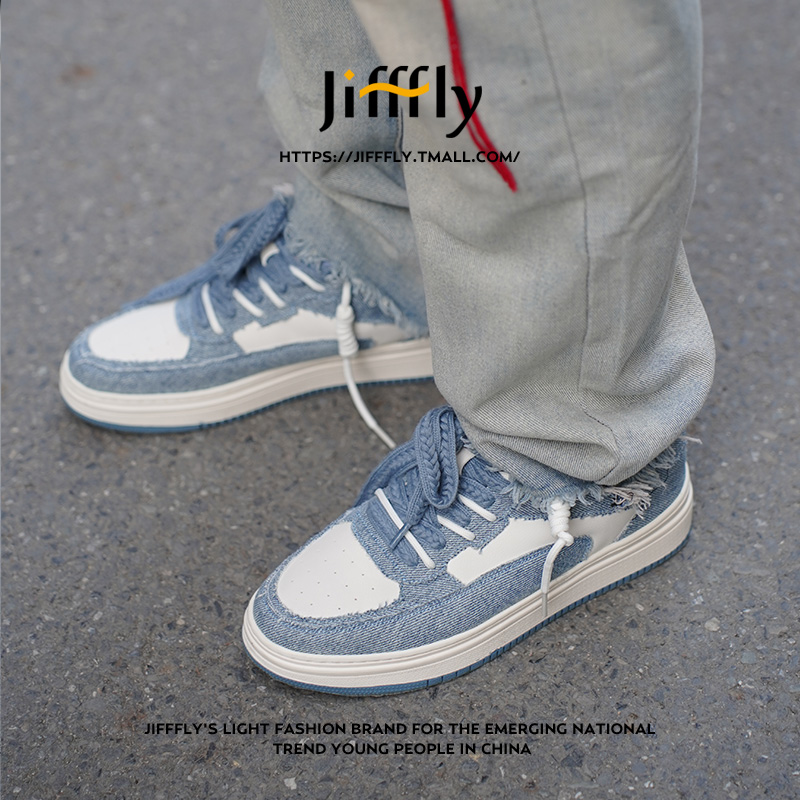 Jifffly板鞋男女情侣款