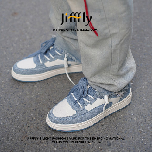 Jifffly板鞋男女情侣款