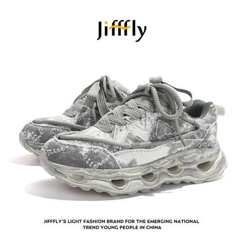 jifffly复古做旧男女同款老爹鞋