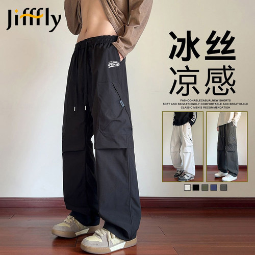 Jifffly冲锋裤男款2026新款男士工装裤休闲裤子男裤直筒运动裤