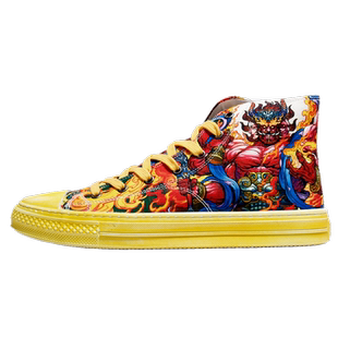 Jifffly火神鞋子男韩版小众原创街舞板鞋中国风男鞋街拍嘻哈国潮