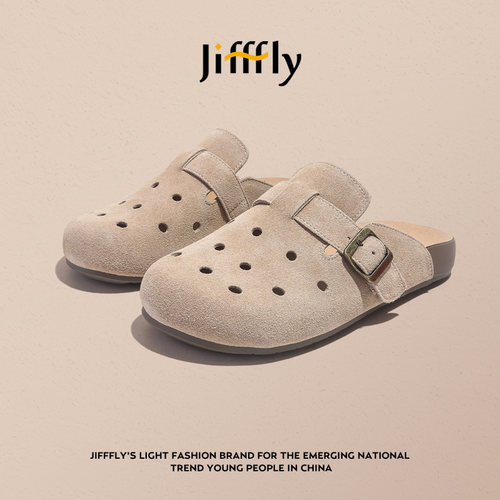 Jifffly勃肯鞋女2025夏季新款超软百搭懒人一脚蹬包头外穿凉拖鞋