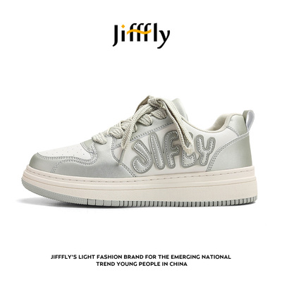 Jifffly百搭潮流复古板鞋