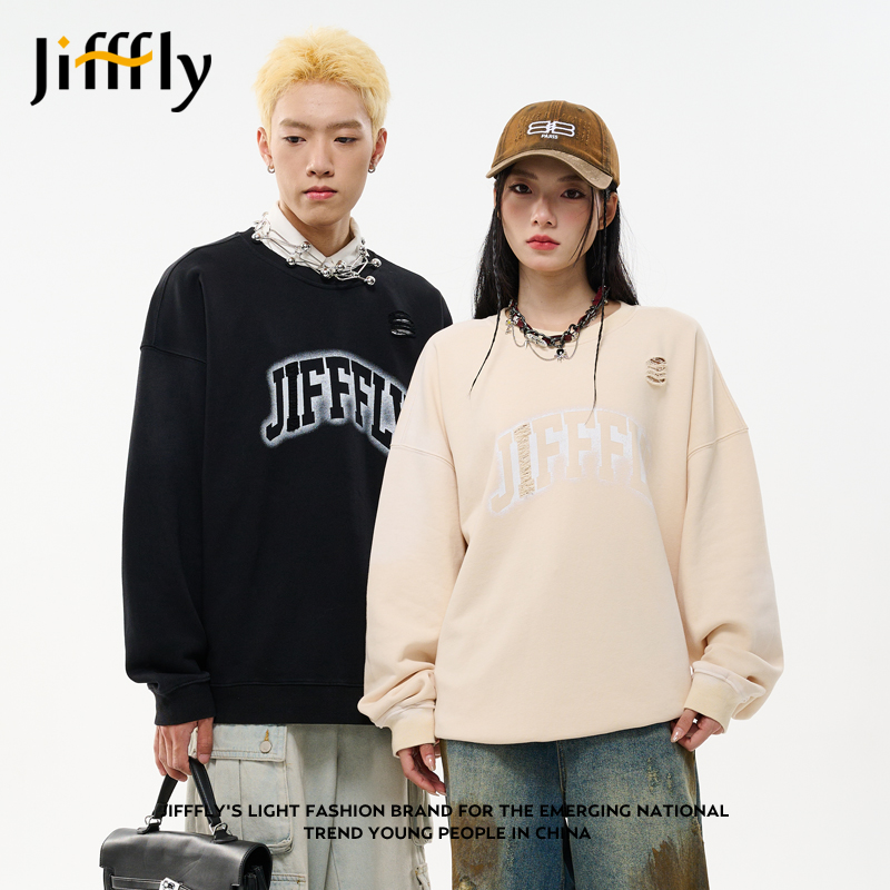 潮流精品，品质保证