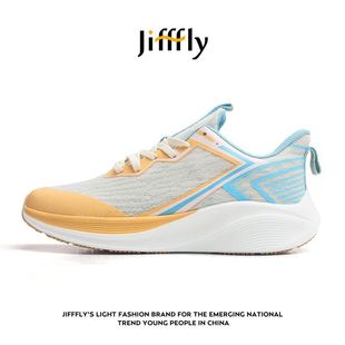 男女跑步鞋 jifffly男鞋 轻便跑步软底减震跑鞋 2025秋冬新款 运动鞋