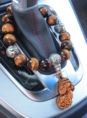 汽车摆件天然虎眼石档位珠车载高档招财貔貅排档挂件