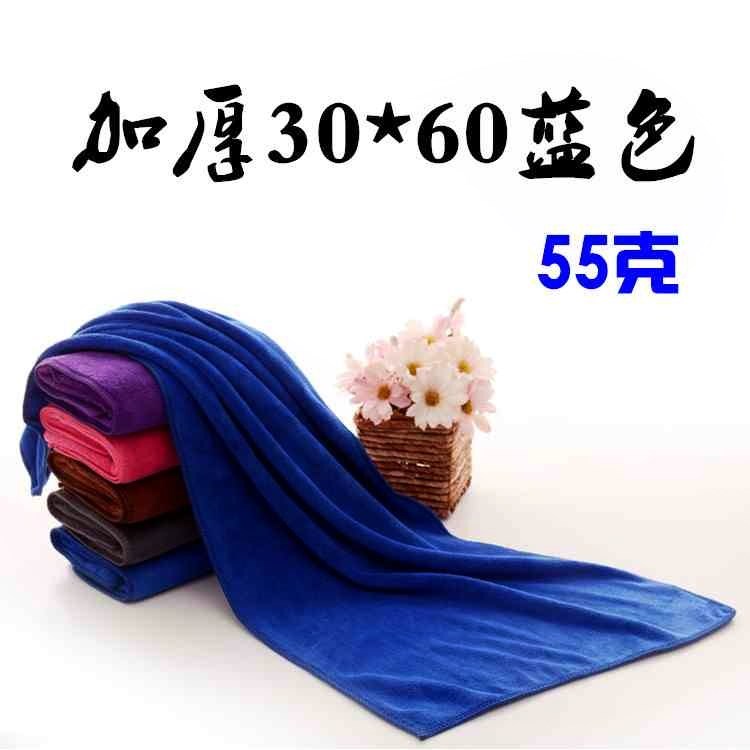 洗车檫车巾搽车无痕插车专用吸水擦车不留痕抹车布毛巾无水印|ruв категории автомобиль/товаров/аксессуары/переоснащение, автомобиль для уборки/чистящие средства, обтирочное полотенце - от Buy2taobao.com для оказания профессиональной услуги покупки агента Taobao