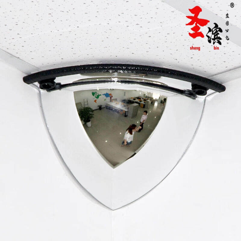 鑫鸿汇工八分之一球面镜凸面广角镜超市防盗反光视野开阔安全镜多